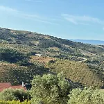 Casa Vilariça Tatil Evi